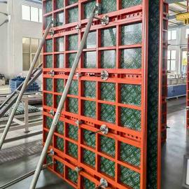 Plastic Formwork
