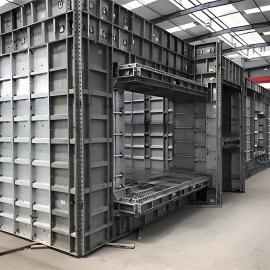 Aluminum Formwork
