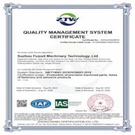 ISO 9001 Quality Management System Certifications
